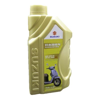 正品铃木踏板摩托车机油