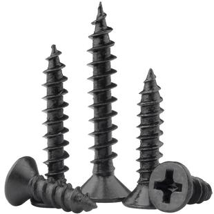 铁发黑十字沉头自攻螺丝 平头自攻木螺钉电脑螺丝钉M2M3/M3.5M4M5