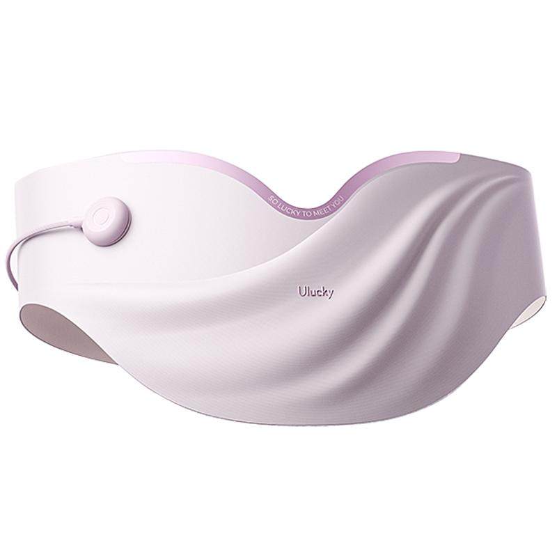 新品ULucky安宫仪暖宫腰带大姨妈痛经神器TENS舒缓送女友节日礼物