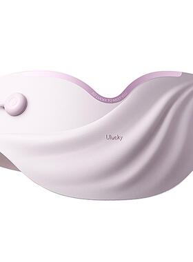 ULucky安宫仪暖宫腰带大姨妈痛经神器TENS舒缓送女友节日礼物推荐