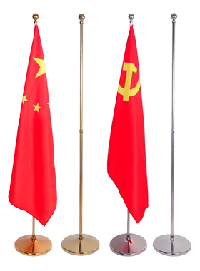 【高档加厚】办公室红旗落地旗杆
