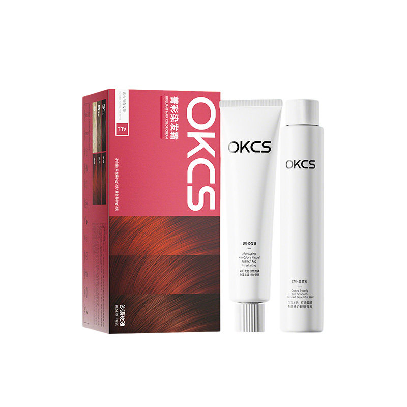OKCS菁彩染发膏染发剂植物精华染发霜在家轻松染发官方旗舰店正品