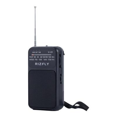 米跃指针式收音机大喇叭DSP芯片