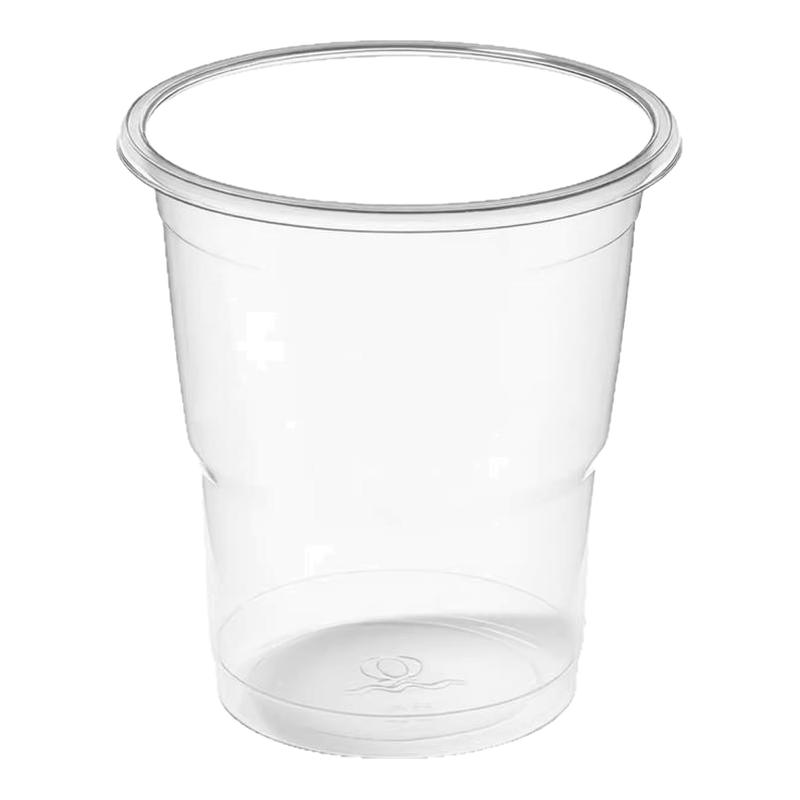 航空杯一次性水杯太空杯耐高温茶杯食品级透明塑料杯加厚家用
