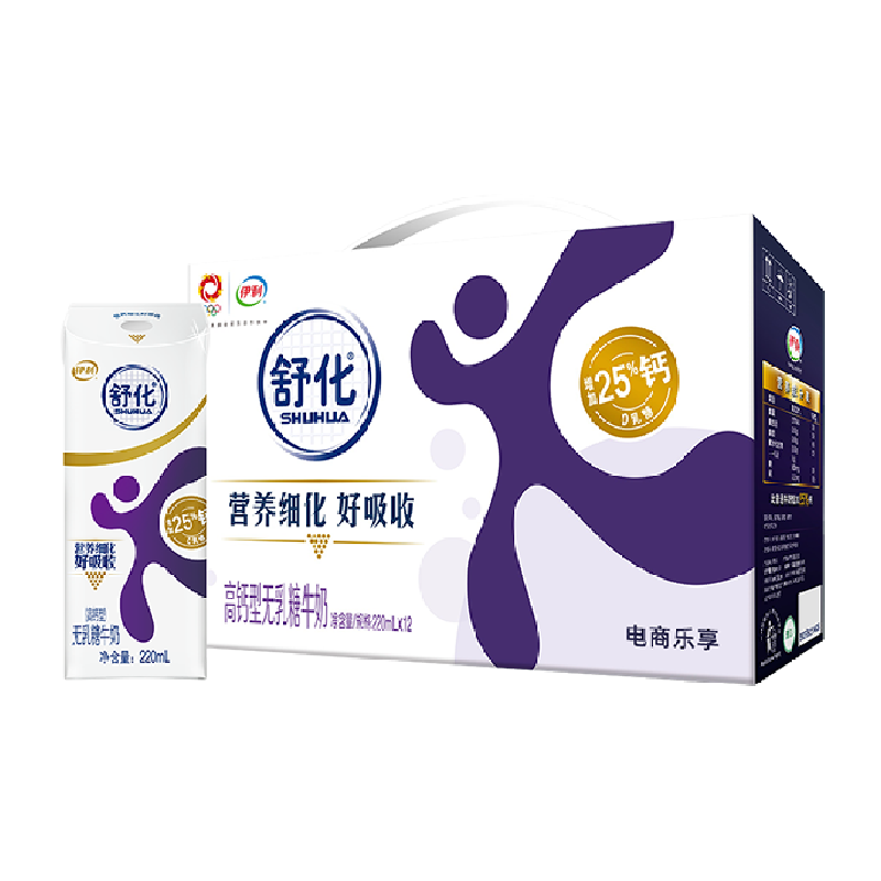伊利 舒化高钙无乳糖牛奶12盒