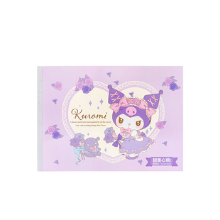 iiGEN一正学生文具三丽鸥家族系列酷洛米图画本甜美心境 儿童少女心空白涂色手绘本小学生画画涂鸦18张素描本