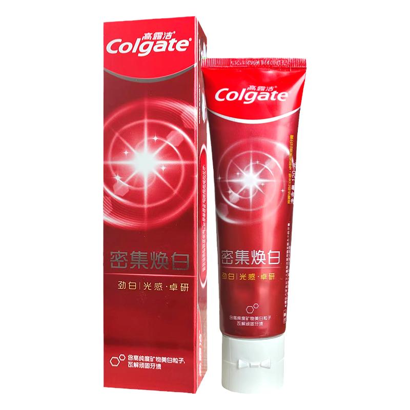 高露洁美白牙齿清新口牙膏