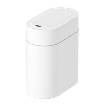 JAH双开智能感应自动吸附垃圾桶