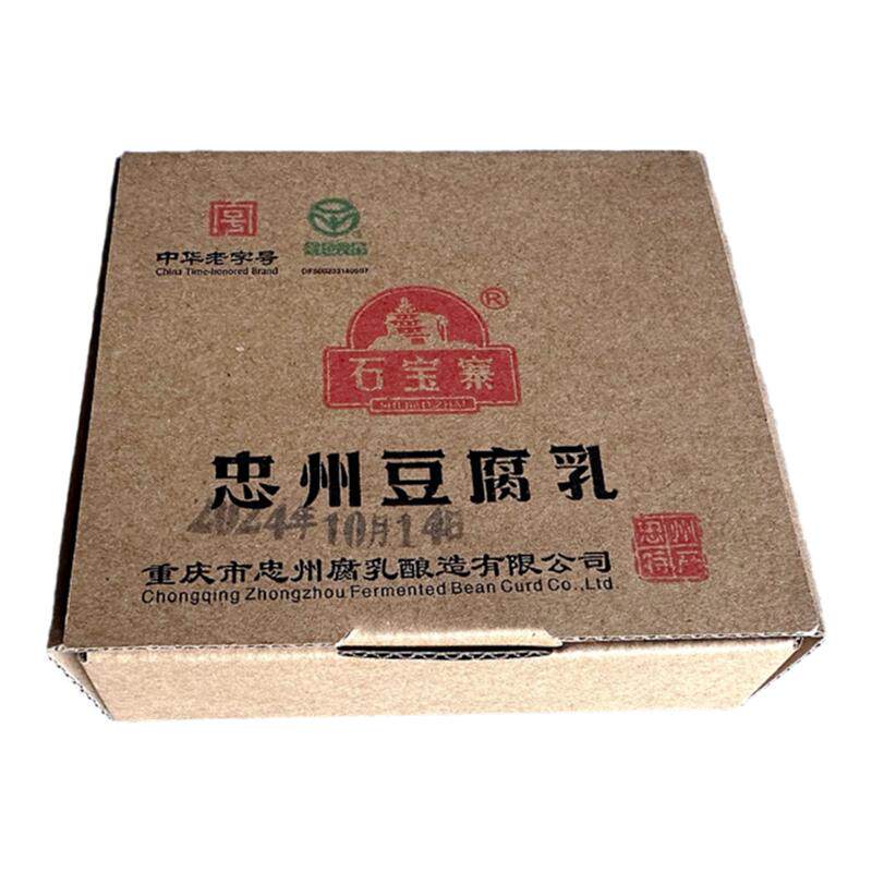 石宝寨牌忠州豆腐乳醇香软糯