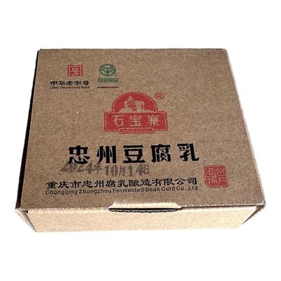 石宝寨牌忠州豆腐乳醇香软糯