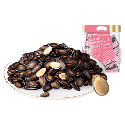良品铺子话梅西瓜子650g