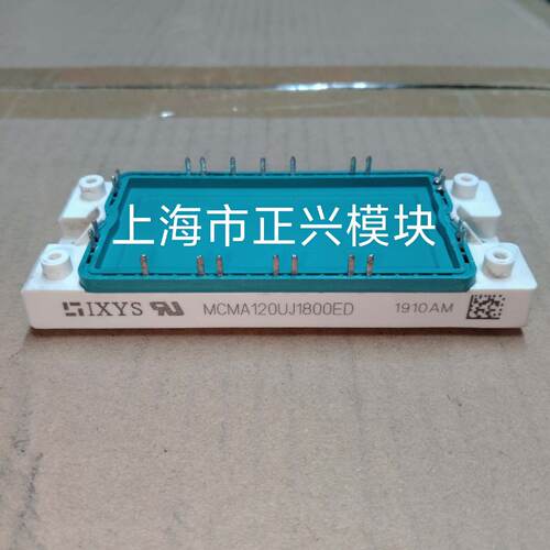 溢价-VVZB135-16IOXT VVZB170-16NO1 T