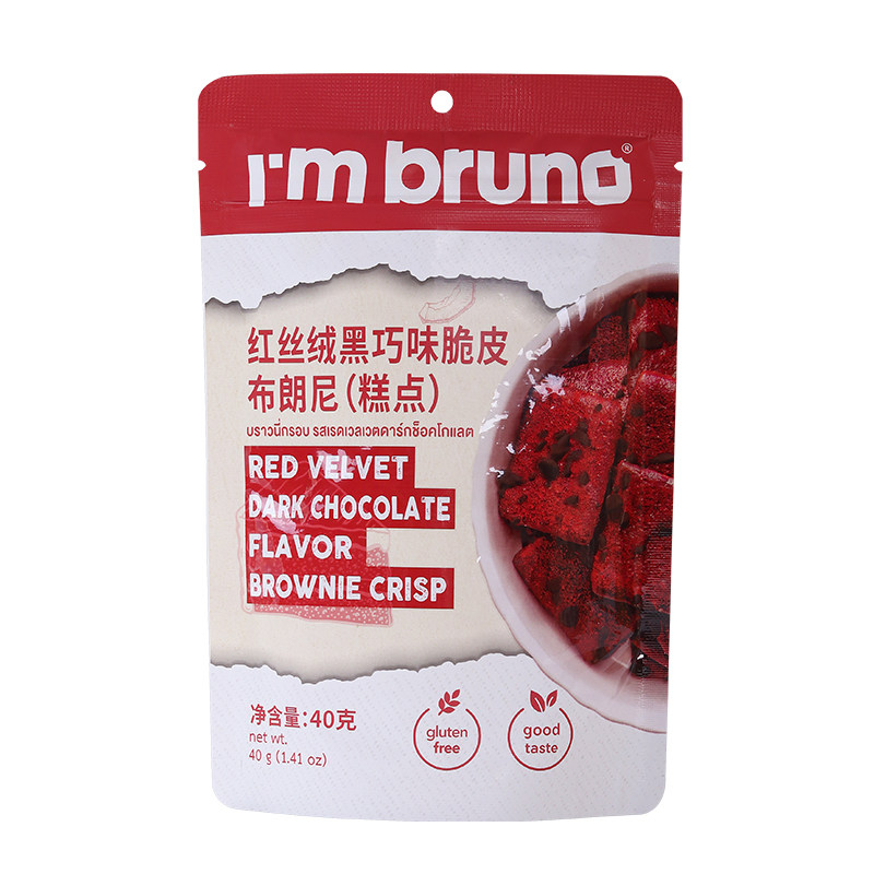 【4包装宿舍宅家】泰国零食bruno脆皮巧克力曲奇布朗尼姐姐饼干