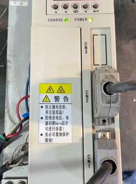 询价-广数GS2000驱动器 GS2050T-NP1
