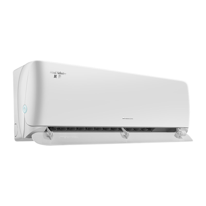 【政府补贴】格力空调UVC1.5匹