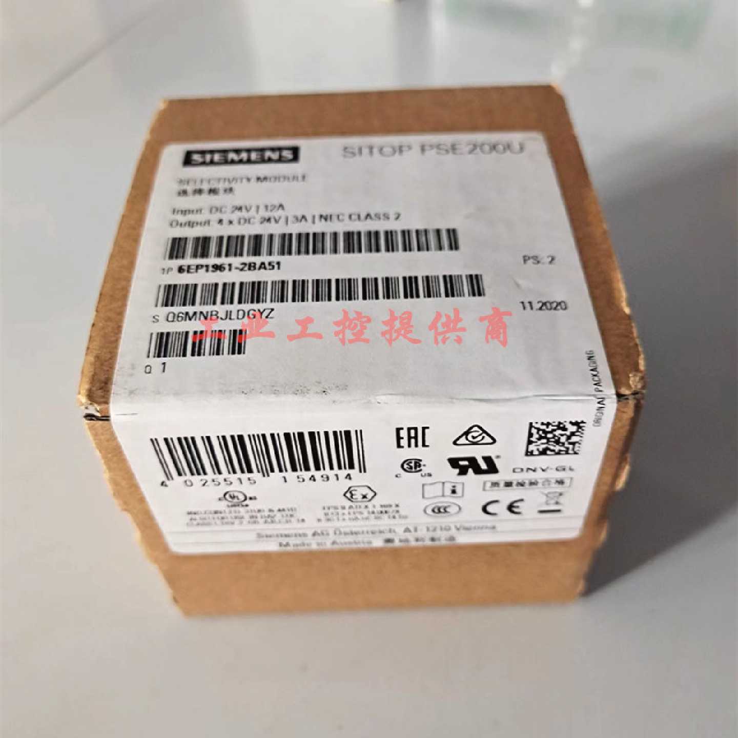 议价Siemens西门子6EP1961-2BA51全新选择模块SITOP PSE200U 24V
