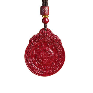普陀山九宫八卦牌朱砂吊坠女官方正品项链本命年护身符挂件男礼物