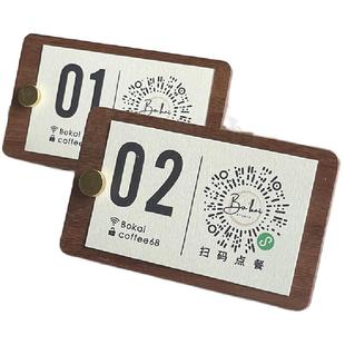 创意立式点餐提示纸桌号牌商家扫码下单实木小程序二维码展示牌