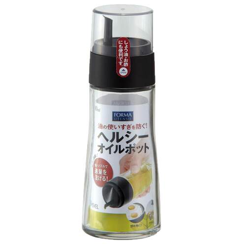 ASVEL 日本玻璃酱油壶带盖防漏家用调味料酱香油小醋瓶罐厨房用品