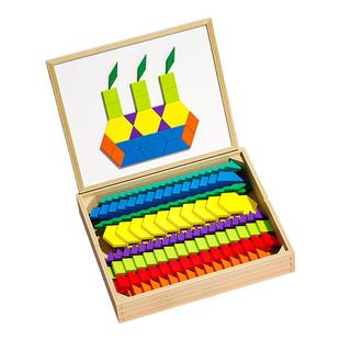 磁力片七巧板拼图小学生专用一年级几何认知积木玩具儿童益智礼物