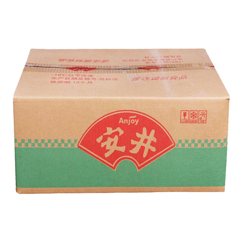 安井麻辣烫冷冻食材丸子