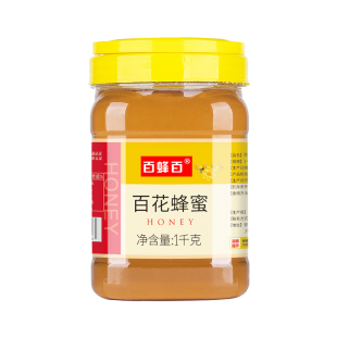 百蜂百土蜂蜜挤压瓶1斤2斤洋槐官方旗舰正品商用纯送礼盒长辈天然