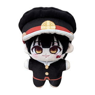 地缚少年周边八寻宁宁花子君海星体娃娃动漫毛绒挂件公仔玩偶挂件