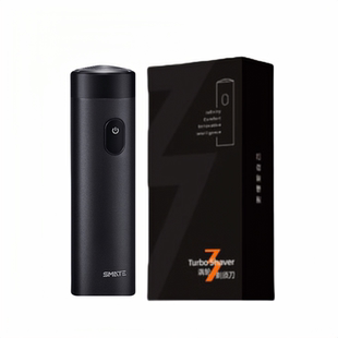 须眉电动剃须刀男士圆头便携小巧迷你单头防水刮胡刀礼物正品T3