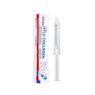 泰国bioskin玻尿酸原液精华保湿补水收缩毛孔抗皱pwp涂抹式精华液