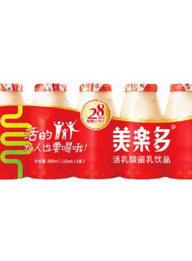 原味儿童奶活乳酸菌饮品