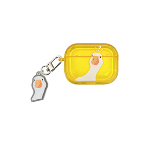 探头鸭airpodspro3保护套适用苹果蓝牙耳机壳2代黄色透明3代硅胶pro2卡通可爱女生4代套全包防摔新款简约萌系