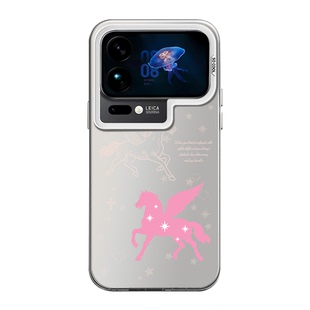 Horse成双适用小米17promax手机壳15ultra马年14新款13红米k90新年80高级感70小众60至尊版50绝美note12外11