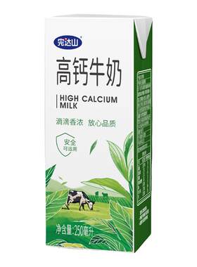 完达山高钙牛奶250ml完达山高钙