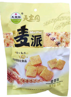 天宜园麦派30克零食香酥饼干