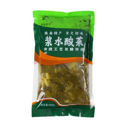 陕西浆水菜汉中无添加浆水酸菜