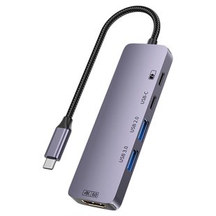 typec拓展坞转接头适用于苹果Macbook Pro Air Neo笔记本电脑iPad