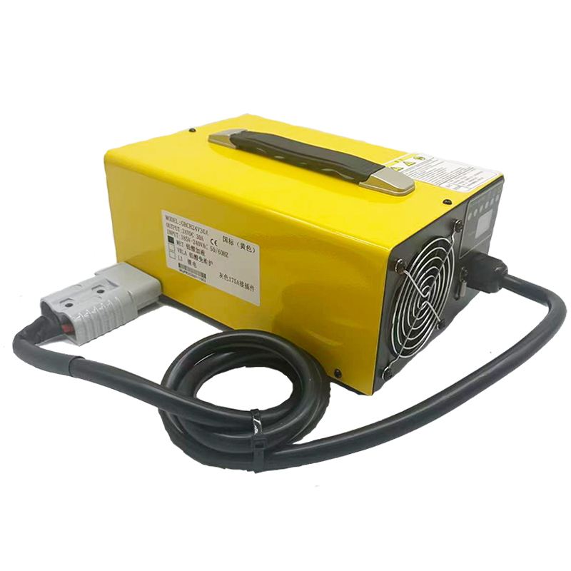 电动叉车高频充电机24V30A充电器