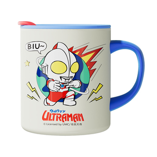 奥特曼儿童家用水杯男316不锈钢牛奶杯带刻度敞口喝水防摔直饮3岁