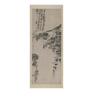 徐渭水墨葡萄图复古水墨写意国画字画作品真迹仿古复制挂轴装饰画