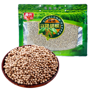 买2袋送研磨器海南春光精选白胡椒粒350克 胡椒调味品