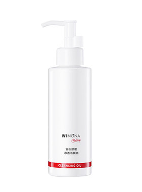 薇诺娜安心舒缓净透洁颜油150ml 敏感肌全脸眼唇水感卸妆温和清洁