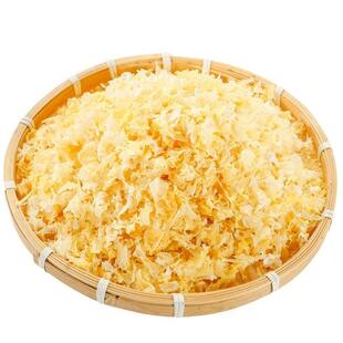 椴木银耳碎干货长白山银耳特级野生椴树白木耳雪耳银耳出胶碎小朵