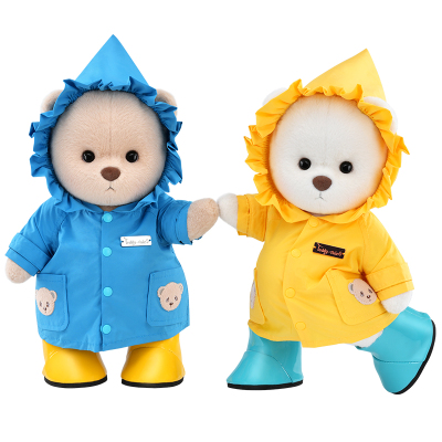 莉娜熊爆款小雨衣娃衣可爱挂饰