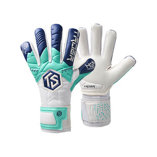 大火足球TROBR/拓佰新款Frost德国NG1乳胶足球比赛守门员门将手套