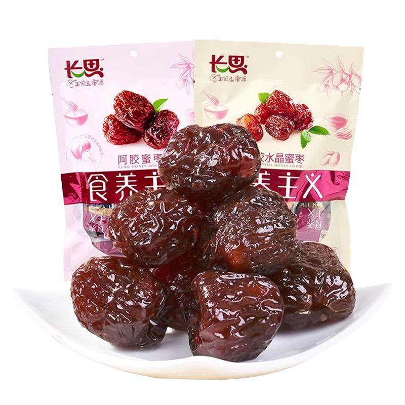 长思阿胶枣水晶蜜枣黑糖枣贡枣大红枣独立包装食养主义多规格蜜饯