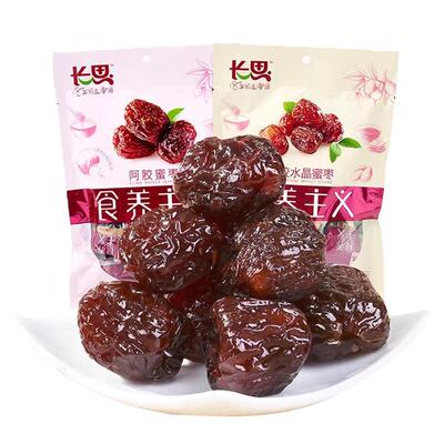 长思阿胶枣水晶蜜枣山东红枣