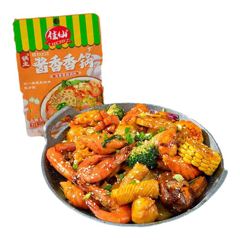 佳仙正宗不辣的酱香麻辣香锅底料