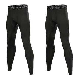 高弹体育课生训练裤速干田径服运动健身跑步篮球装备男春季