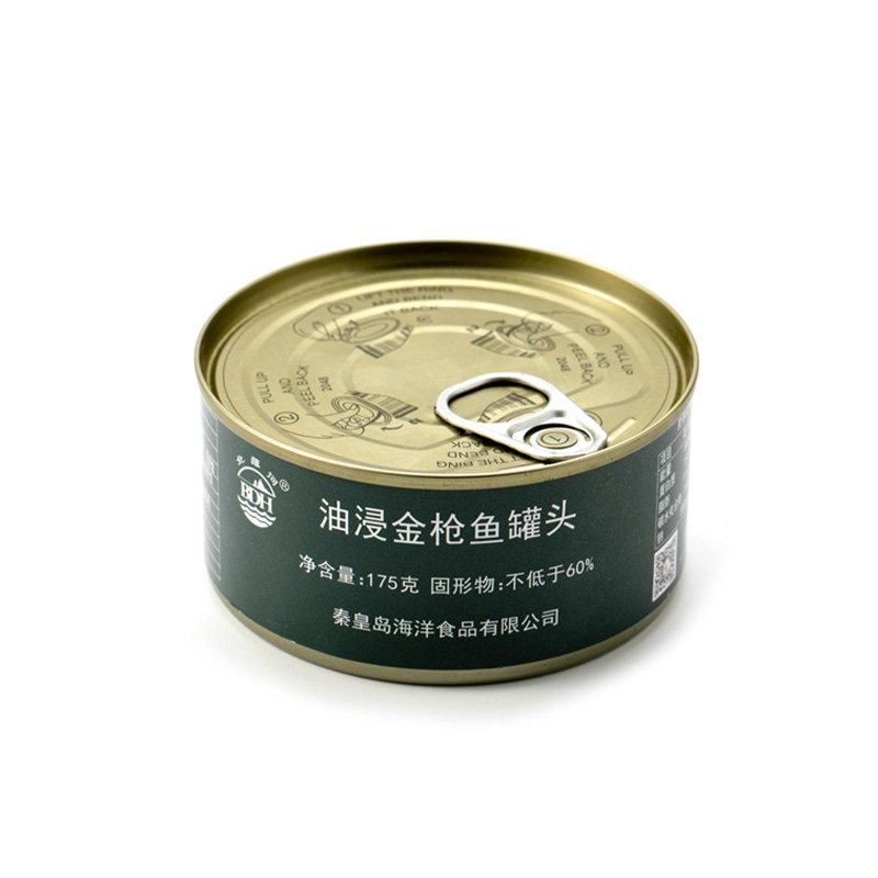 北戴河牌金枪鱼海鲜罐头即食油浸