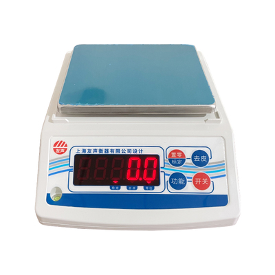 高精度天平秤600g1500g友声